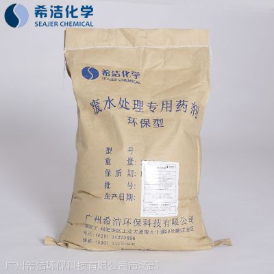 价格 厂家 中国供应商