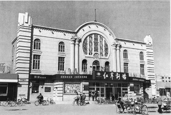 五金交电买自己喜爱的小喇叭……19街区理发店(20街区老铁西商店对过)