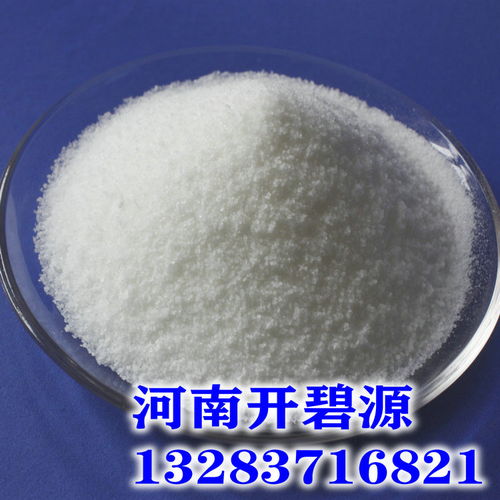 【内江肉类食品加工污水处理用阳离子聚丙烯酰胺CPAM销售价格】-