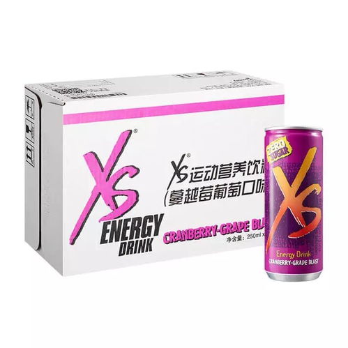 XS首个全球销售的无食糖能量饮料,爆款饮料现向全国招商