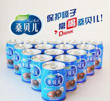 无食品添加剂图片