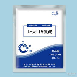 浙江 食品添加剂批发 食品添加剂价格