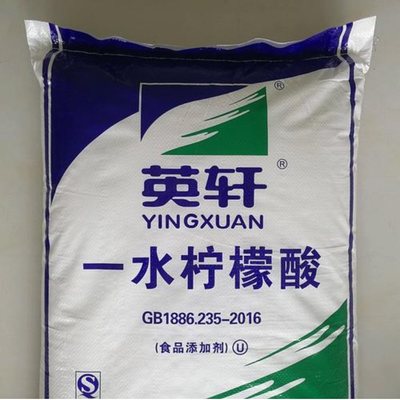 柠檬保护套
