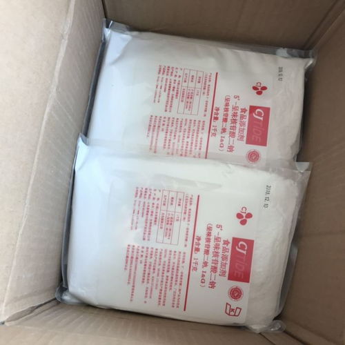 【长期促销呈味核苷酸二钠】- 
