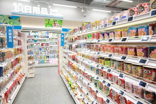 明日开业!盒马鲜生百利中心店来喽!