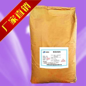 代理乳酸链球菌素
