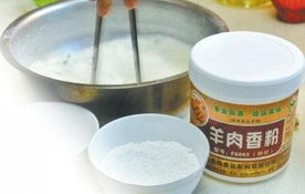 羊肉汤店被爆使用增白剂 专家称食用过量伤肾