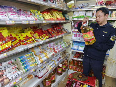 官渡区市场监督管理局小板桥市场监督管理所开展食用植物油质量安全专项检查