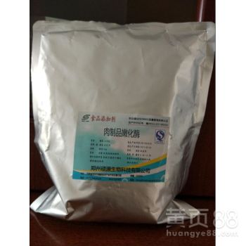 【郑州硕源直销食品级肉制品嫩化酶的价格,饼干专用酶制剂】-