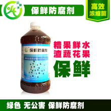  沈阳市皇姑区金奥达食品添加剂厂 主营 肉制品系列 酱肉卤肉
