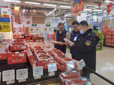 绵阳市2024民生领域案件查办“铁拳”“春雷”行动暨市场流通领域整治拉开序幕