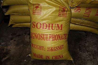 木钠干粉价格 报价信息 食品科技网