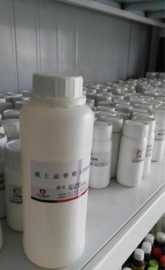 食用香精 食品添加剂 预调鸡尾酒配方 柔和威士忌香精