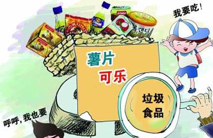 你家孩子还在吃垃圾食品?当心引来肾脏病