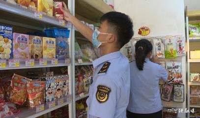 宁陕县市场监管局开展校园食品及学生用品安全专项检查