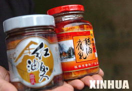 苏丹红潜伏十年 卸责钻了 全球采购链 的空