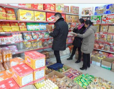 下溪镇开展食品安全专项检查
