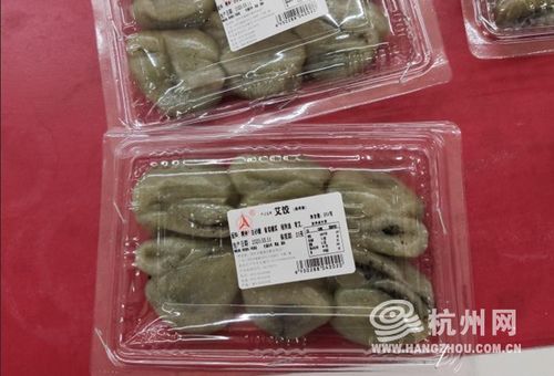 青团能放心吃么 浙江抽检合格率为97 这些不合格产品要认牢