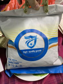 吓skr人 中药膏方里面掺罂粟壳 伟哥 减肥药 ...