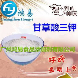 广东 植物提取物 价格 型号 图片