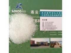 工厂直供食品级硫酸镁_加工助剂_食品添加剂_供应_食品伙伴网