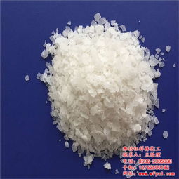 特价销售食品级氯化镁 工业级氯化镁价格 片状 颗粒状