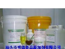 【供应油溶性香精系列 油茶籽香精 优质食品添加剂香精香料 专业厂家 证照齐全 质量保证 安全卫生图片】供应油溶性香精系列 油茶籽香精 优质食品添加剂香精香料 专业厂家 证照齐全 质量保证 安全卫生图片大全 - 汕头市明德食品添加剂