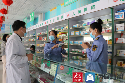 筑牢儿童健康成长安全防线 无棣县市场监管局加强儿童食品药品安全监管