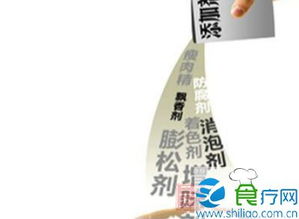 浙江拟对食品添加剂买卖备案