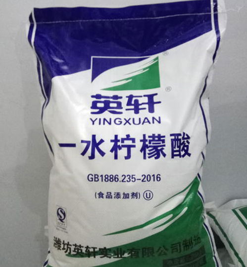 一水柠檬酸厂家 饲料添加剂一水柠檬酸厂家 铭兴 推荐商家
