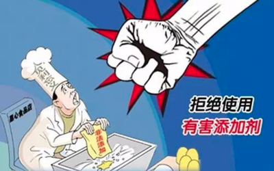 消费者不要被"零添加"概念忽悠