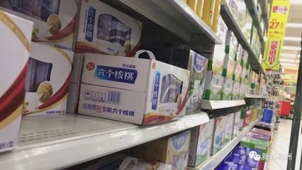 央视3·15晚会曝光的“核桃花生”株洲有售吗