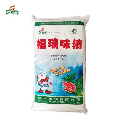武汉德合昌食品添加剂