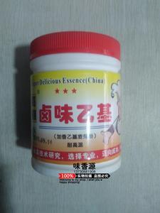 yktaubao_翔业五金工具总汇