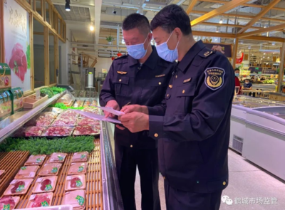 黑龙江省齐齐哈尔市卜奎市场监管所开展中秋、国庆节前食品安全专项检查