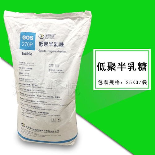 小麦低聚肽食品级肽粉蛋白肽10kg一箱食品添加剂
