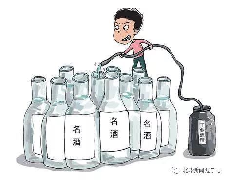 辽宁 食品安全建设年 ,十大重点工作了解一下