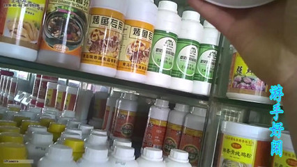 搜库