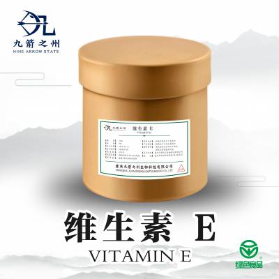 价格 厂家 中国供应商