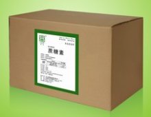 三氯蔗糖 订购电话13711495999[供应]_食品添加剂_世界工厂网中国产品信息库
