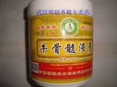 供应牛骨髓浸膏,牛肉膏,牛膏_香精香料_食品添加剂_供应_食品伙伴网