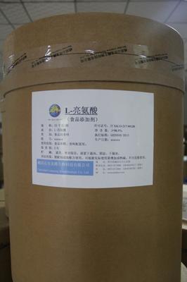 工厂直销氨基酸类原料药,食品添加剂,亮氨酸_峨眉山市龙腾生物科技
