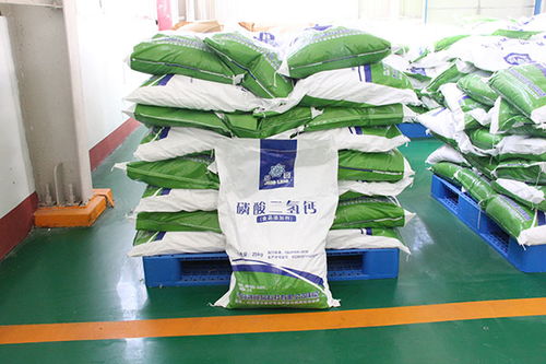 一水磷酸二氢钙 大自然食品科技 在线咨询 磷酸二氢钙