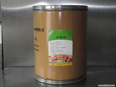 湘潭食品添加剂销售商_湘潭食品添加剂销售商高清大图_湘潭食品添加剂销售商高清图片_一比多产品库
