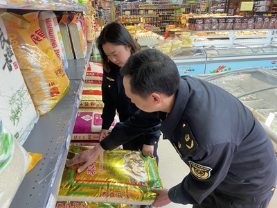 资阳市市场监管局高新分局严查“香精大米”,守护舌尖安全