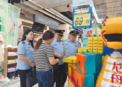 淮北市市场监督管理局扎实开展端午节食品安全专项检查