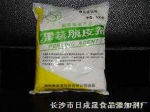 柑桔全脱囊衣 产品报价 长沙市日成晟食品添加剂厂