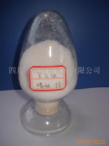 食品级磷酸二氢铵 map