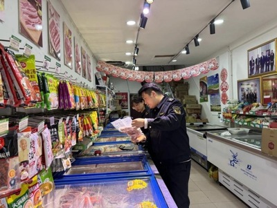 伊春市市场监督管理局伊美分局:深入整治群众身边不正之风 重拳出击强化食品安全监管