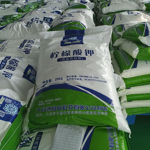 大自然食品添加剂 柠檬酸钾食品添加剂